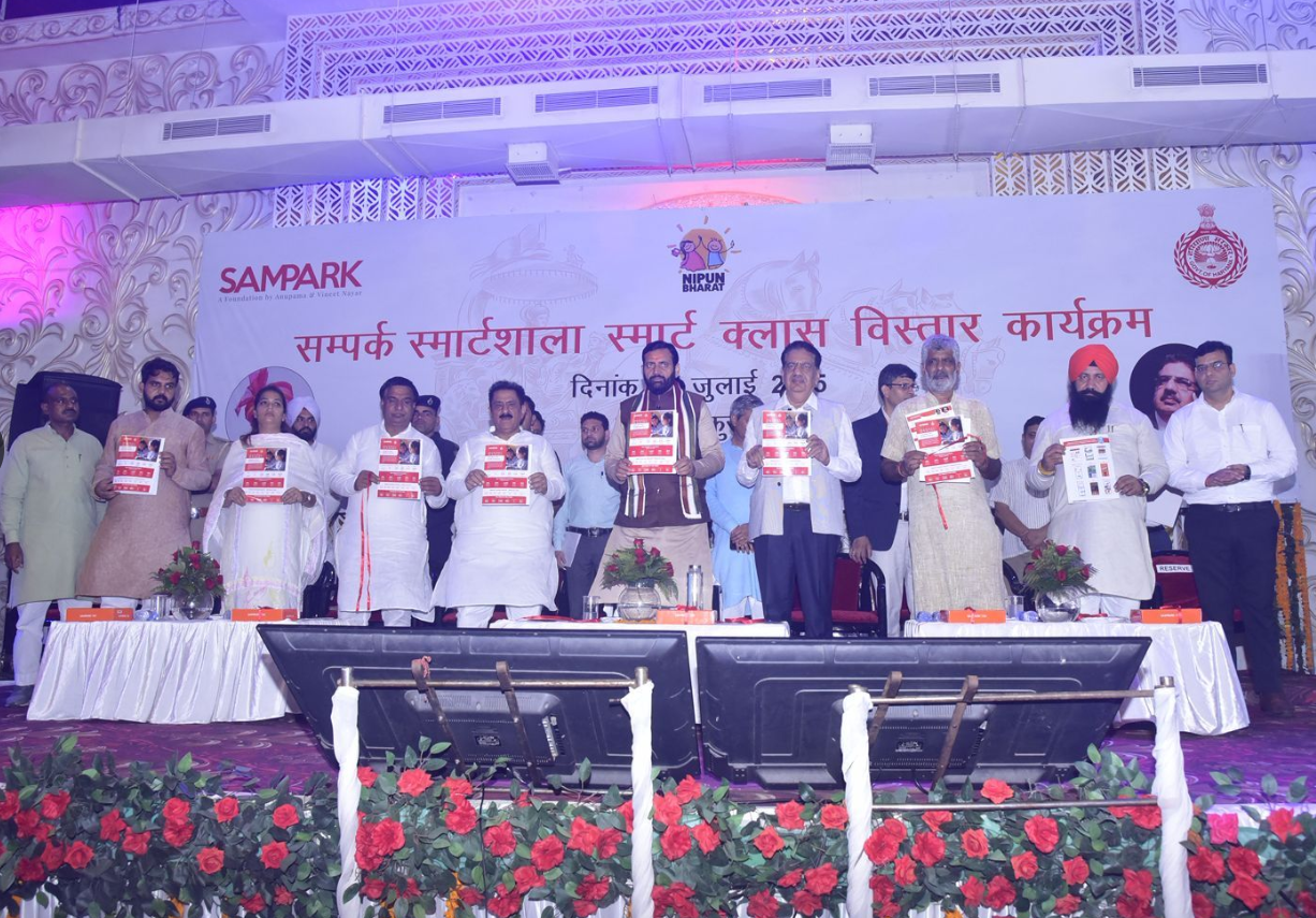 CM Saini Boosts Smart Education in Kurukshetra